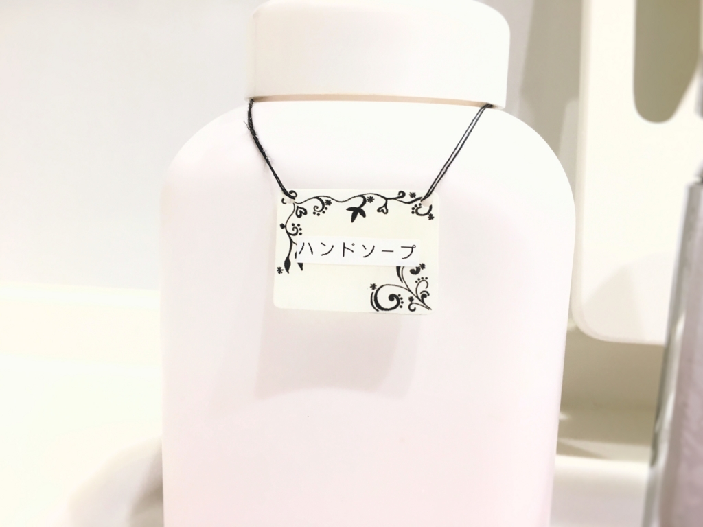 f:id:yanebon:20170224220217j:plain