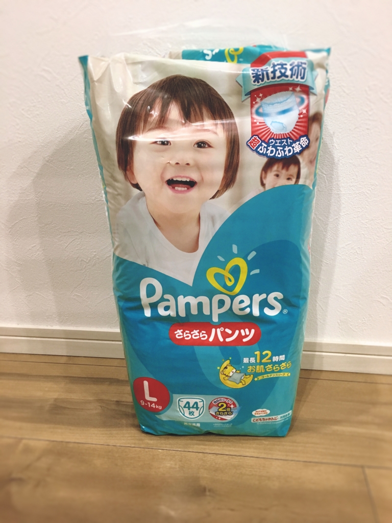 f:id:yanebon:20170422224949j:plain