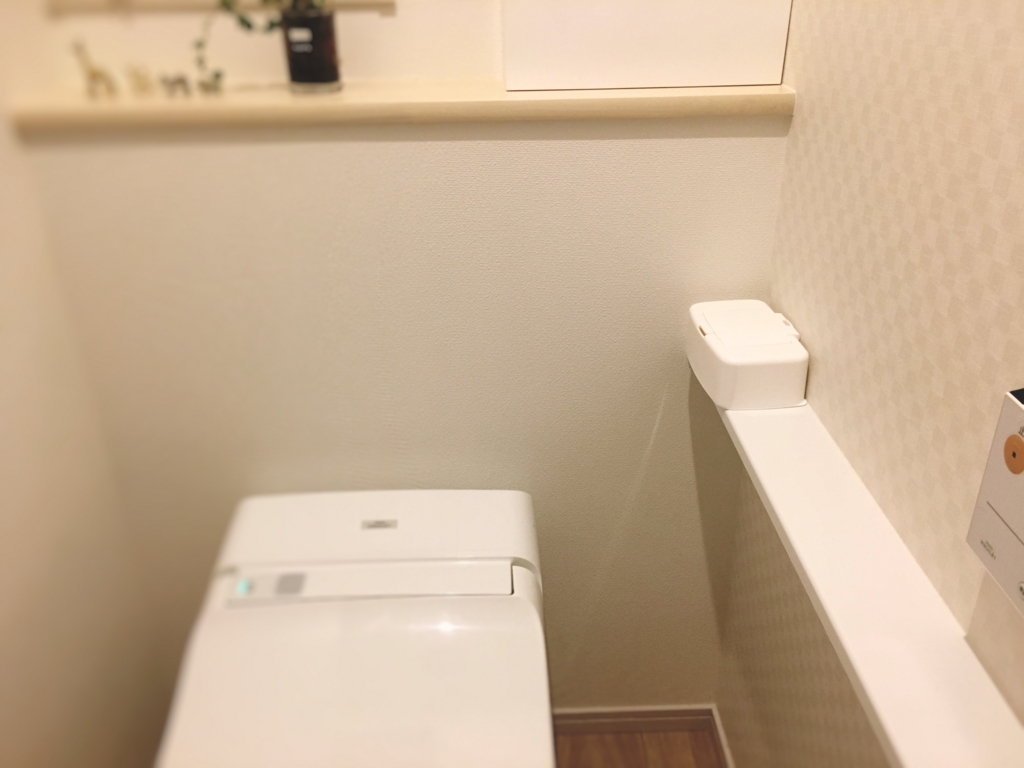 f:id:yanebon:20170510224142j:plain