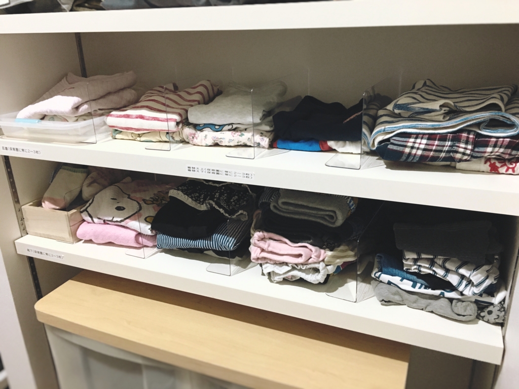 f:id:yanebon:20170518231010j:plain