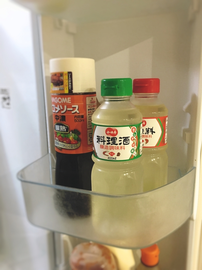 f:id:yanebon:20170530215648j:plain f:id:yanebon:20170530215648j:plain