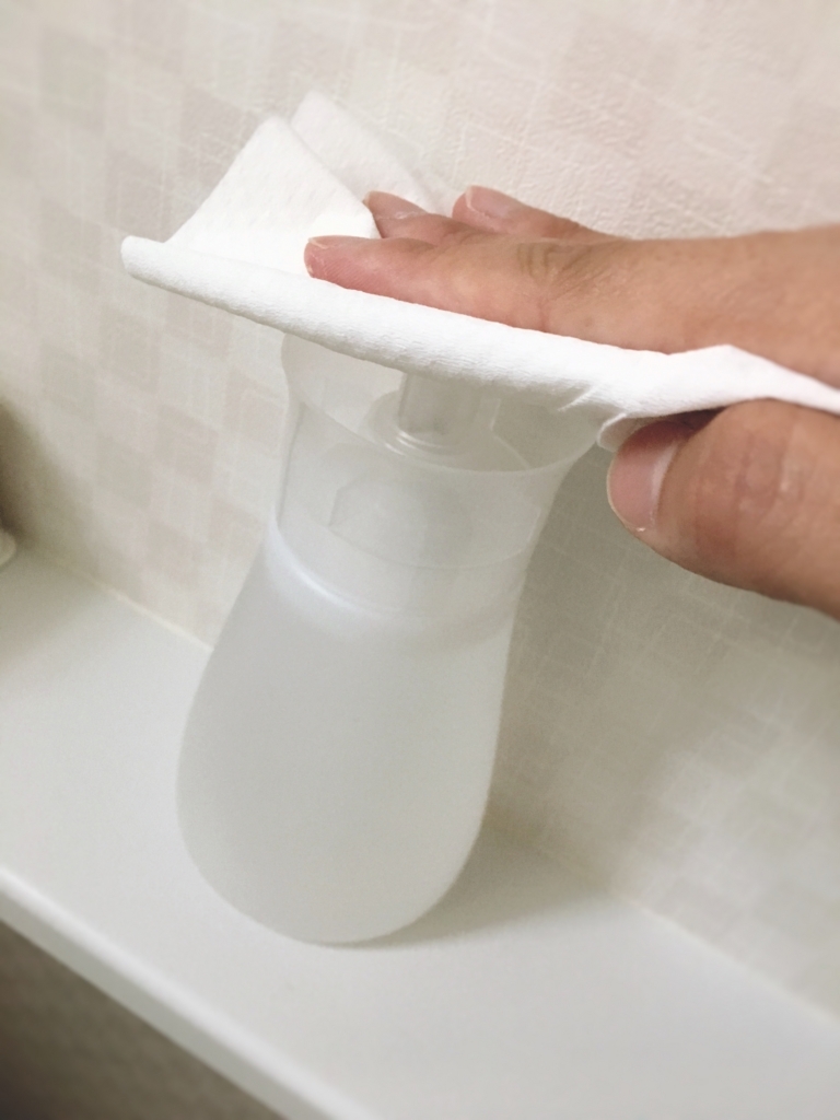 f:id:yanebon:20170702215003j:plain