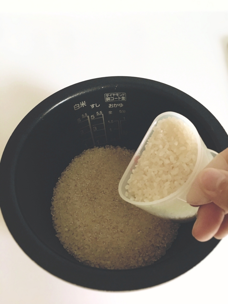 f:id:yanebon:20170802213758j:plain