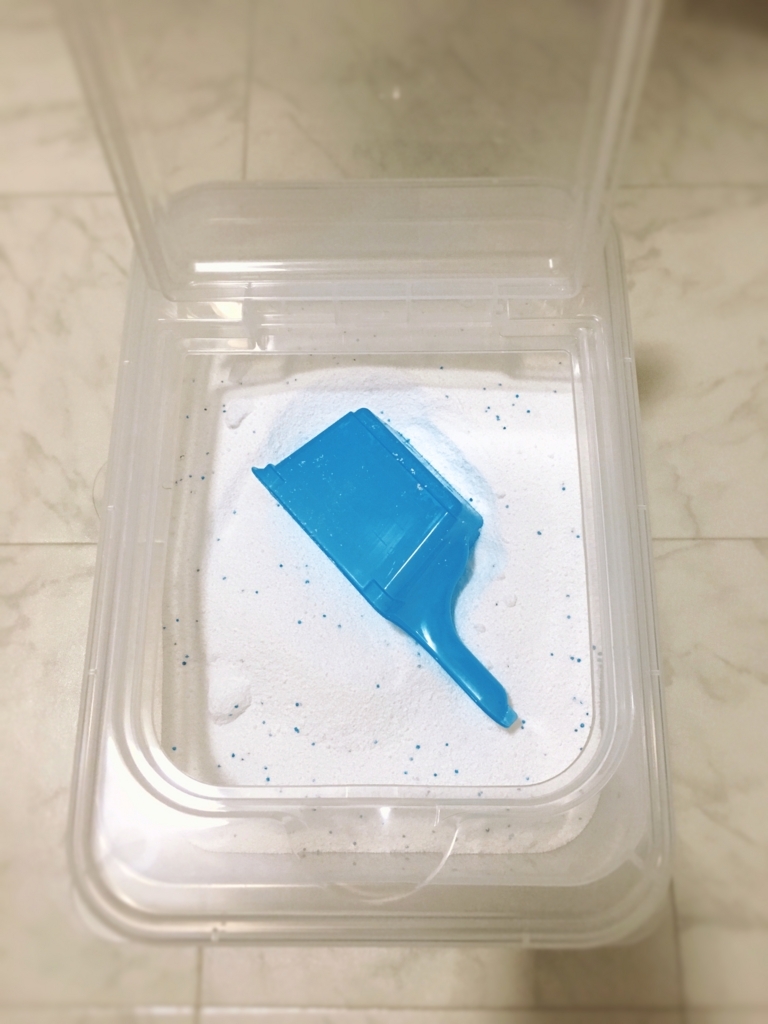 f:id:yanebon:20170815221605j:plain