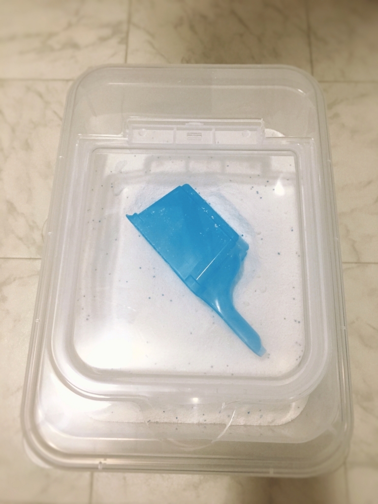 f:id:yanebon:20170815221626j:plain