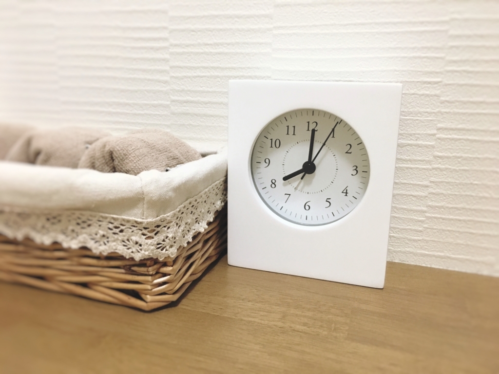 f:id:yanebon:20170818210338j:plain