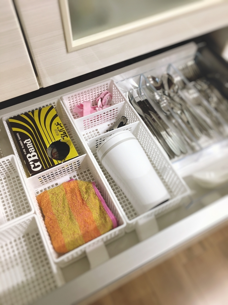 f:id:yanebon:20171108221231j:plain