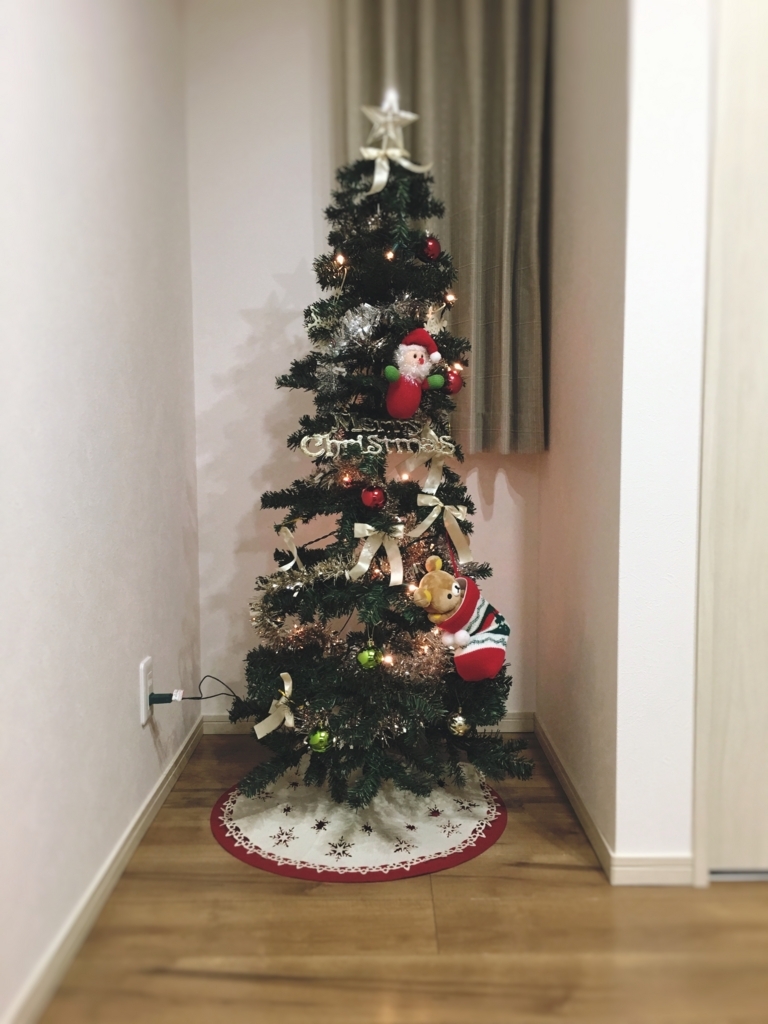 f:id:yanebon:20171110215634j:plain