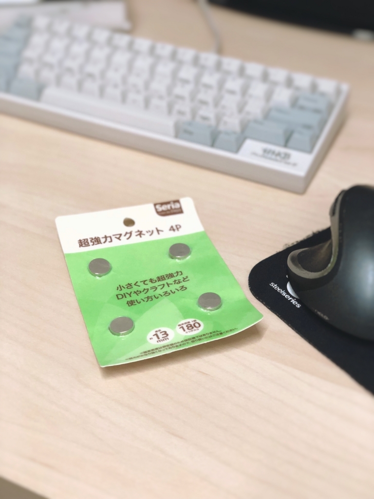 壁に穴を開けずにカレンダーを貼る方法 我が家は散らかりにくく掃除しやすい家