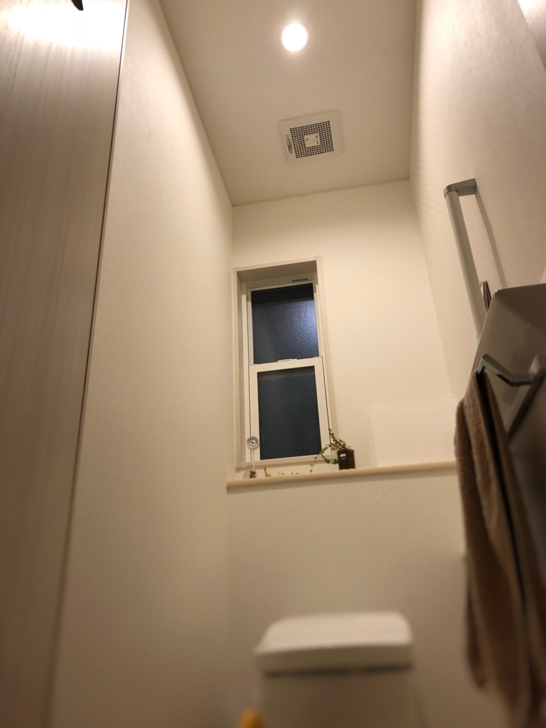 新築 住み始めてから分かった照明の失敗 我が家は散らかりにくく掃除しやすい家