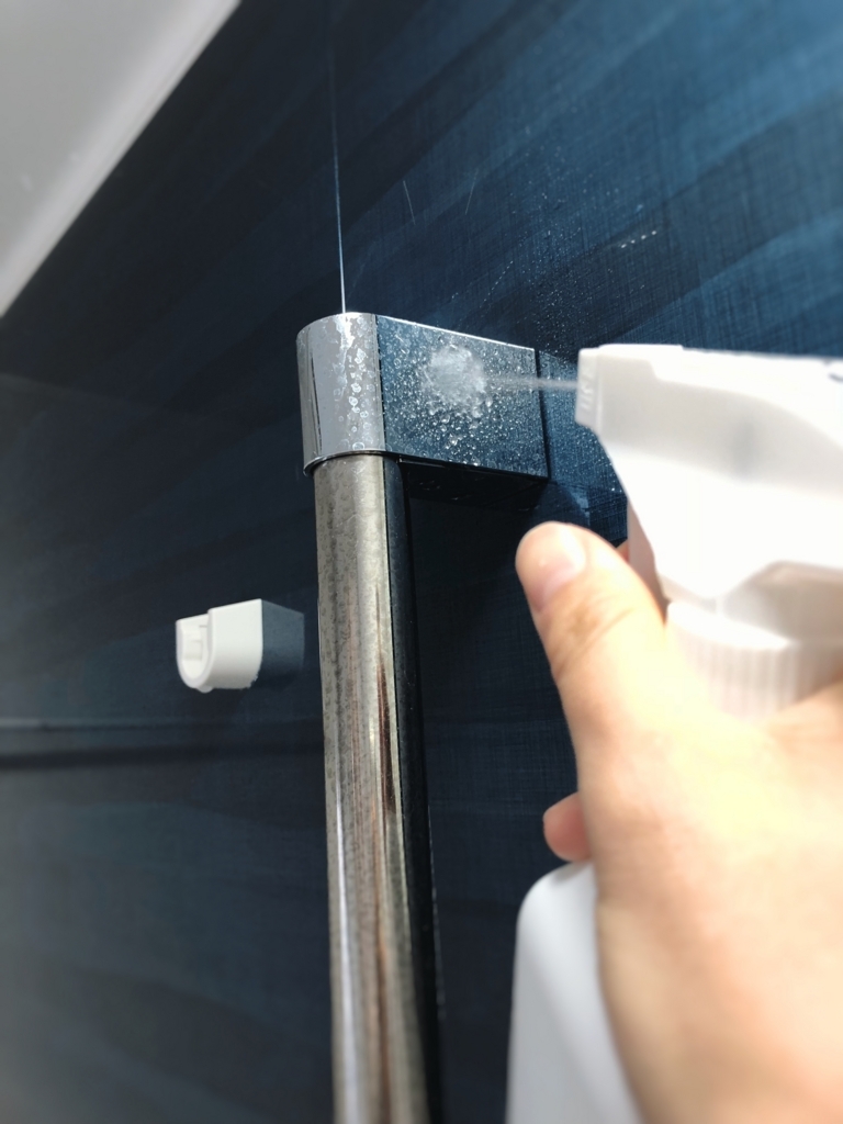 f:id:yanebon:20180212204522j:plain