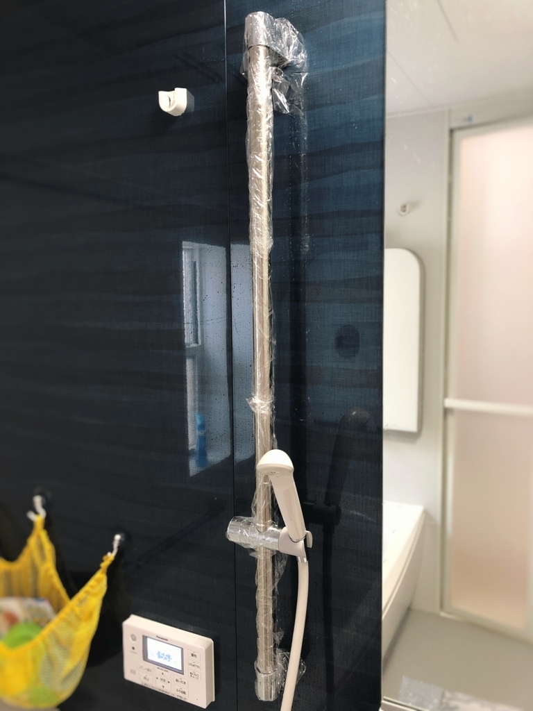 f:id:yanebon:20180212204929j:plain