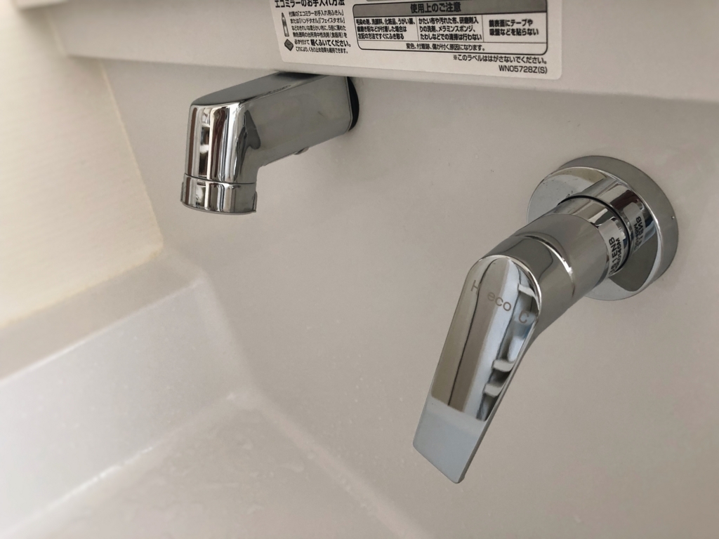 f:id:yanebon:20180212205015j:plain