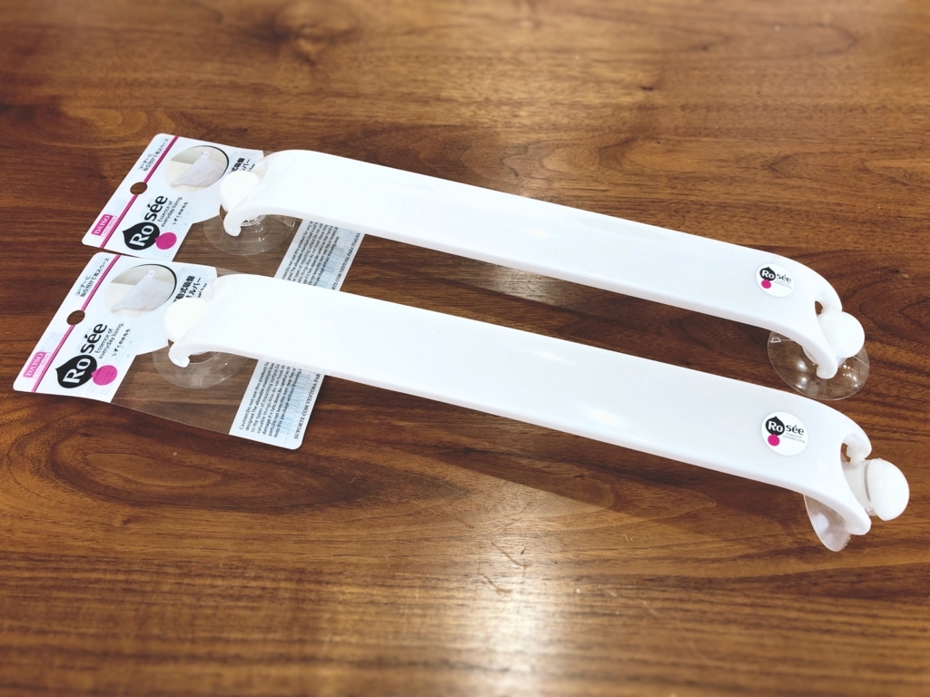 f:id:yanebon:20180219195323j:plain