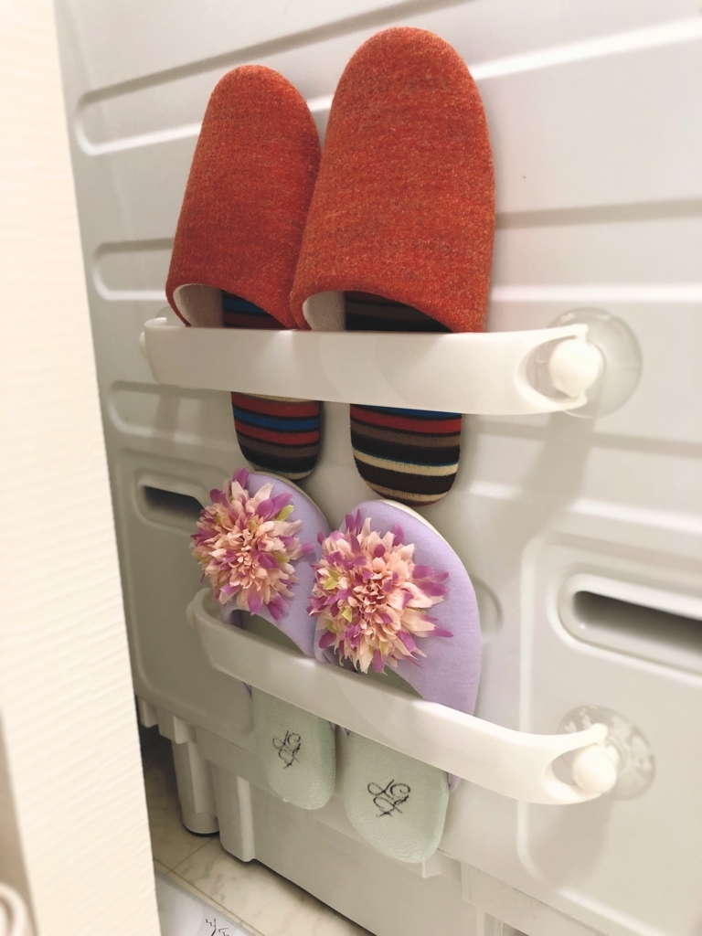 f:id:yanebon:20180219195947j:plain