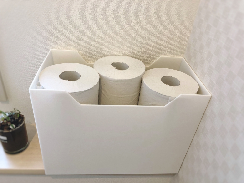 f:id:yanebon:20180307204312j:plain