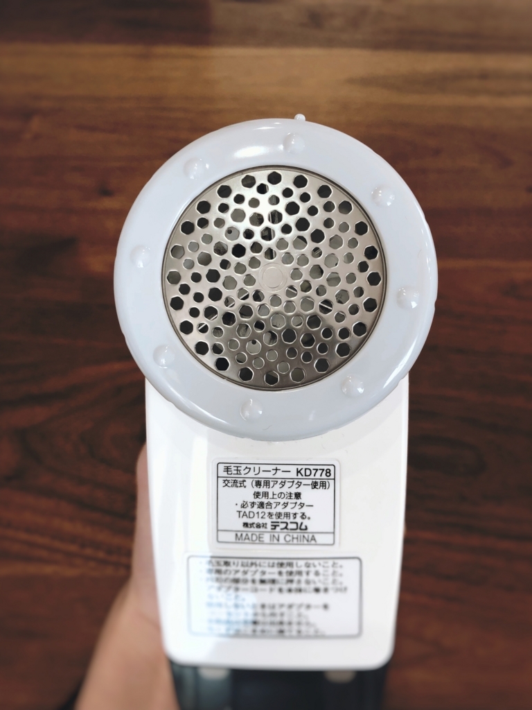 f:id:yanebon:20180319200903j:plain