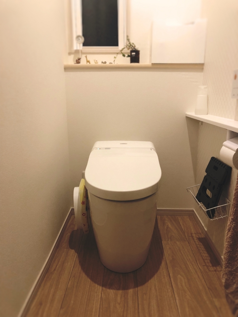 子どもが一人でトイレができる仕組み作り 我が家は散らかりにくく掃除しやすい家