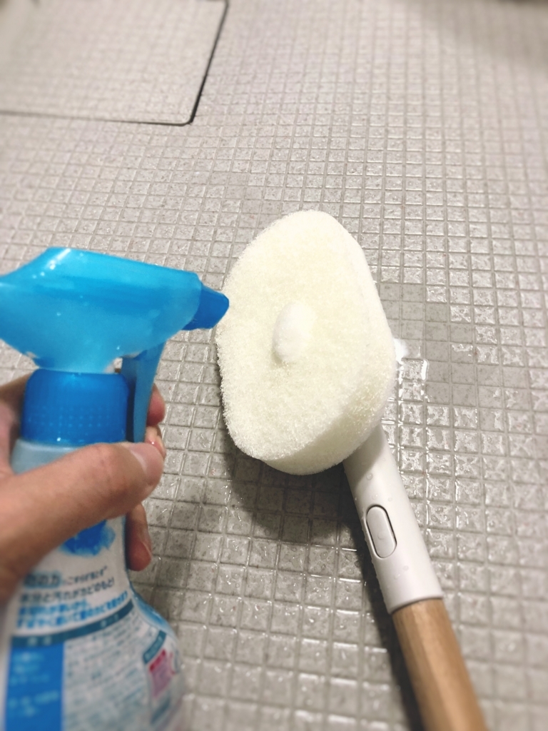 f:id:yanebon:20180623222611j:plain