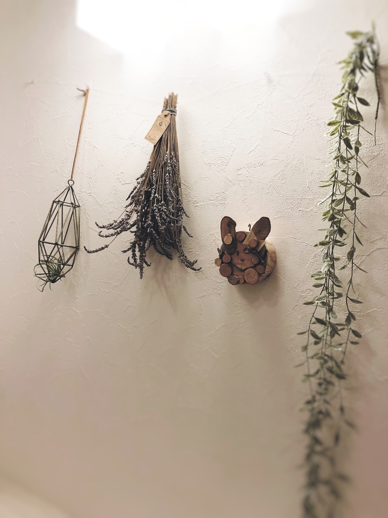 f:id:yanebon:20180908221954j:plain