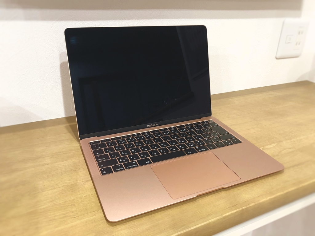 MacBook無印（2017）Core i5 （MacBook Airの収納のしやすさに感激 