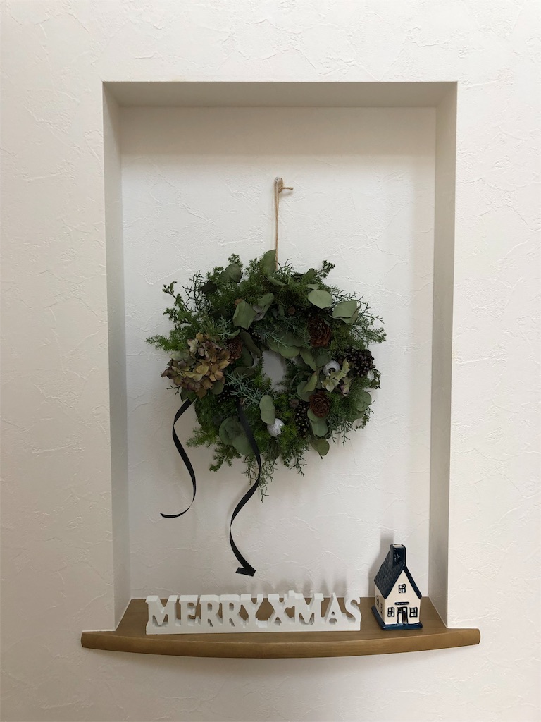 f:id:yanebon:20181221233029j:image f:id:yanebon:20181221233029j:image