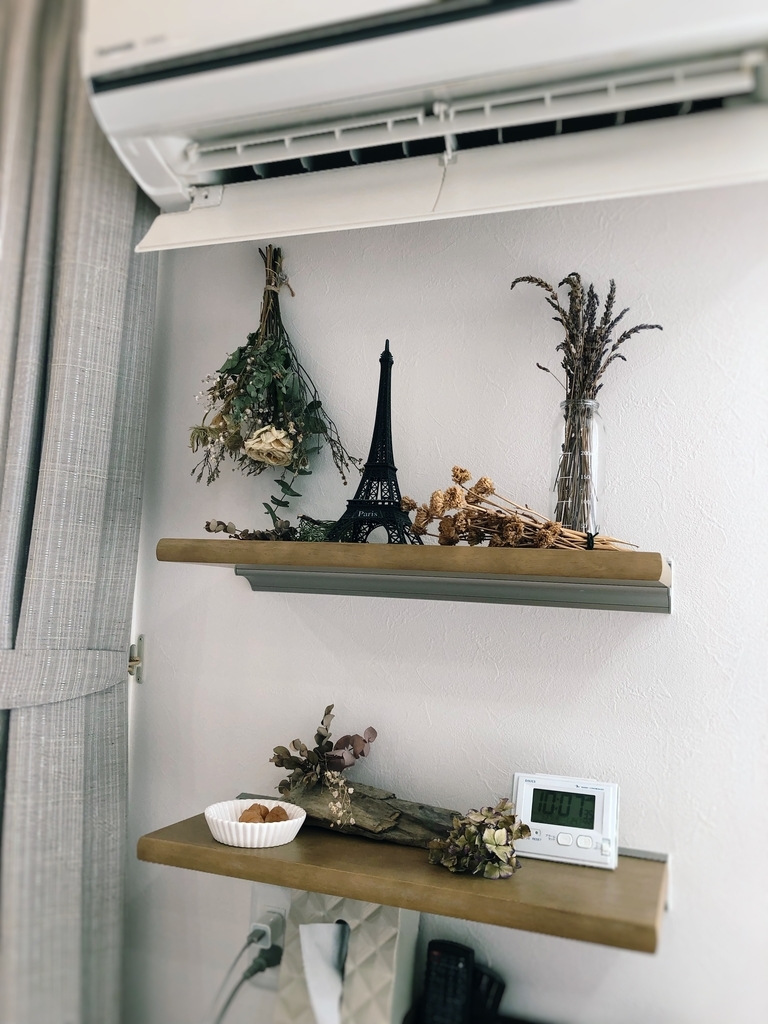 f:id:yanebon:20190127101854j:plain f:id:yanebon:20190127101854j:plain