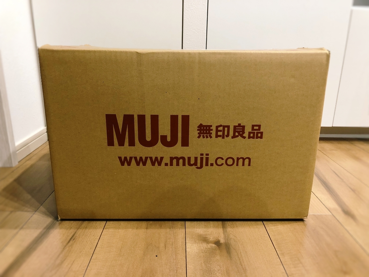 f:id:yanebon:20190423220916j:plain f:id:yanebon:20190423220916j:plain