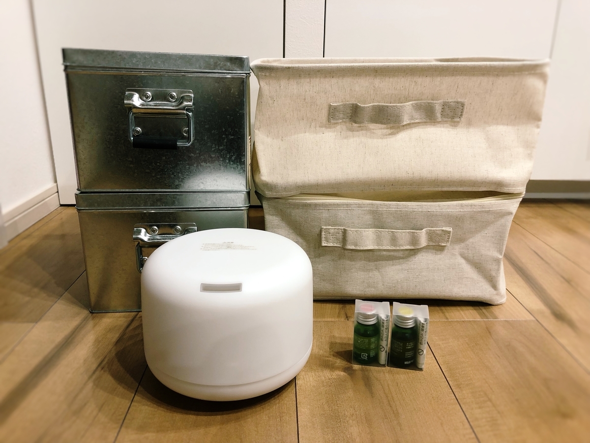 無印良品 ポリエステル綿麻混ソフトボックスの活用法 我が家は散らかりにくく掃除しやすい家 無印良品 ポリエステル綿麻混ソフトボックスの活用法 我が家は散らかりにくく掃除しやすい家