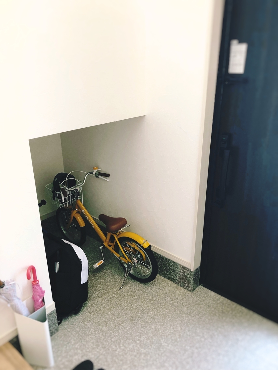 子どもの成長と共に変化した収納とストライダーの話 我が家は散らかりにくく掃除しやすい家