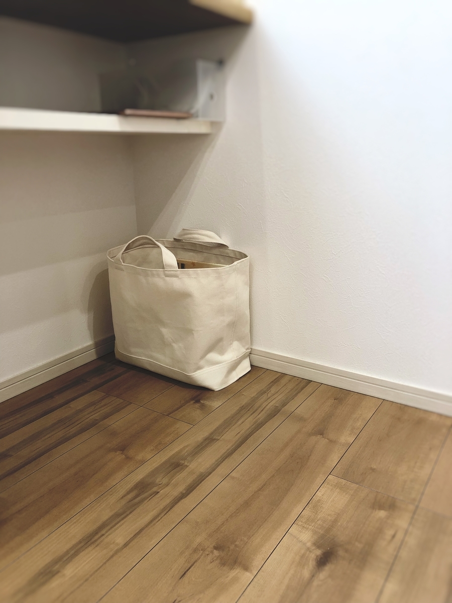 f:id:yanebon:20190903172528j:plain f:id:yanebon:20190903172528j:plain