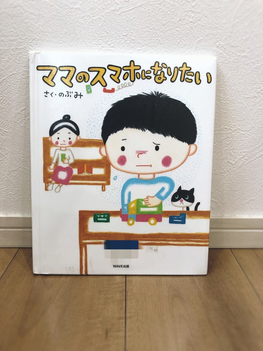 f:id:yanebon:20190903173052j:plain f:id:yanebon:20190903173052j:plain