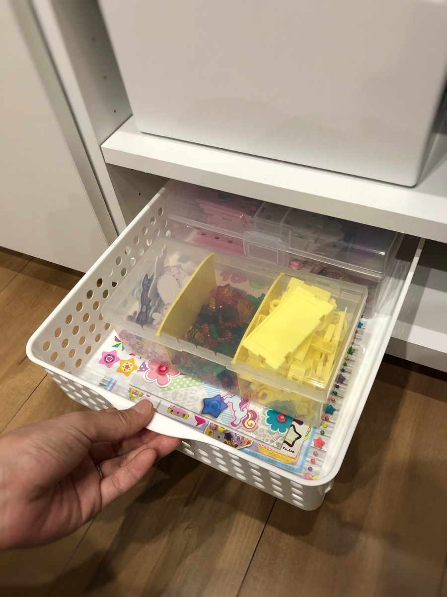 f:id:yanebon:20191228223833j:plain f:id:yanebon:20191228223833j:plain