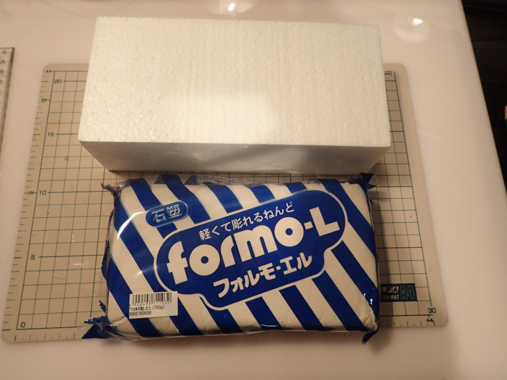 f:id:yanenouenomushi:20170709050114j:plain