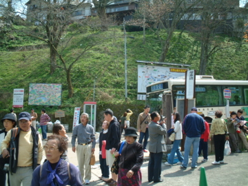 中千本公園