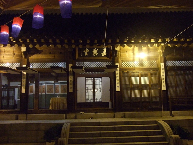コリアハウスの店内