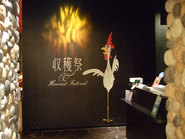 f:id:yaneshin:20090118204931j:plain:w160