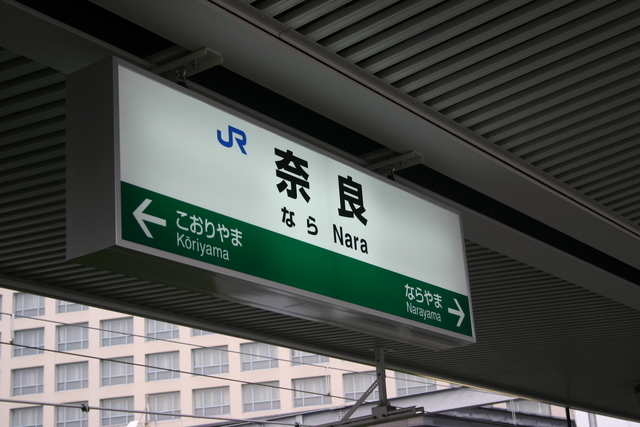 f:id:yaneshin:20090123153306j:plain:w160