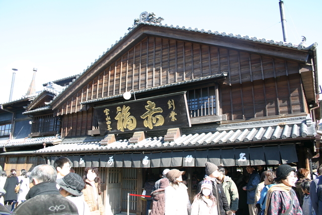 f:id:yaneshin:20090124130124j:plain:w160 f:id:yaneshin:20090124130124j:plain:w160