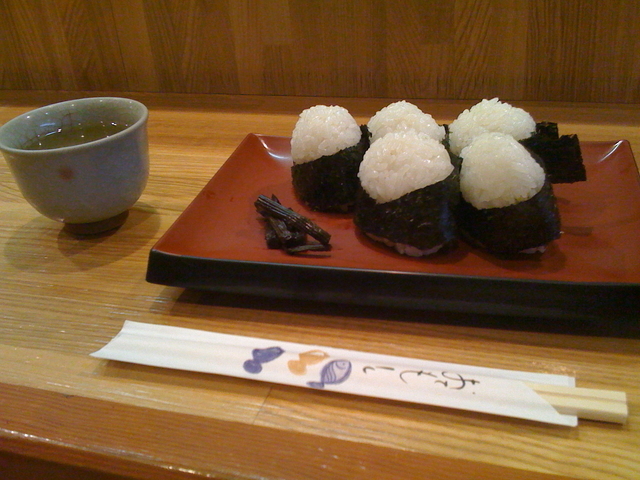 f:id:yaneshin:20090124140506j:plain:w160 f:id:yaneshin:20090124140506j:plain:w160