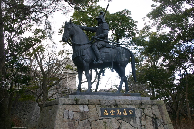 f:id:yaneshin:20090124141450j:plain:w160