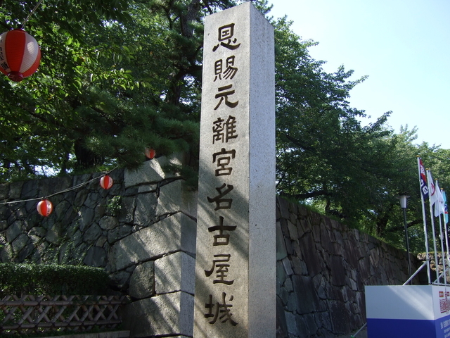 f:id:yaneshin:20090814150659j:plain:w160