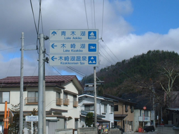 f:id:yaneshin:20150913102551j:plain