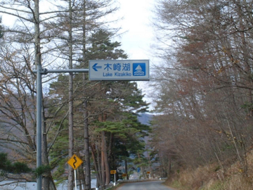 f:id:yaneshin:20150913102552j:plain