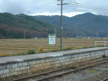 f:id:yaneshin:20150913102602j:plain
