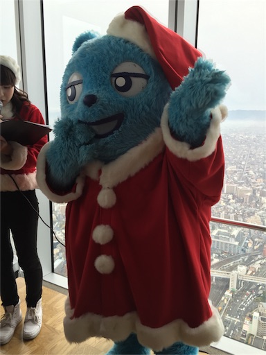 サンタコスなあべのべあ