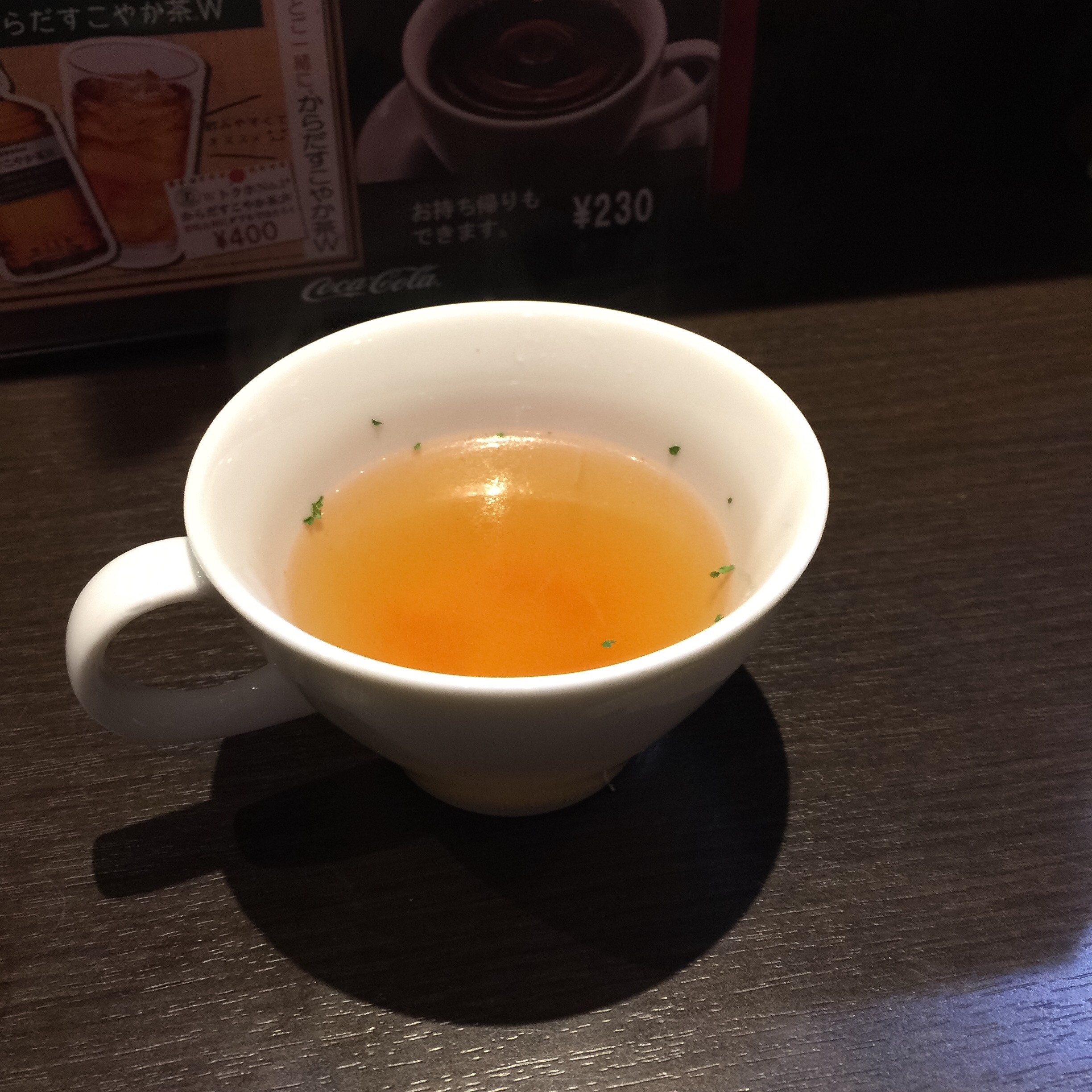 セットのスープ セットのスープ
