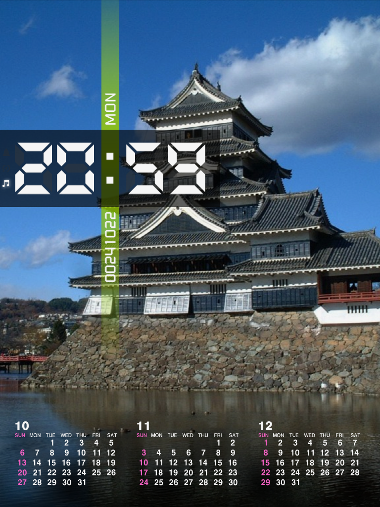 Clock Graphy HDの画面