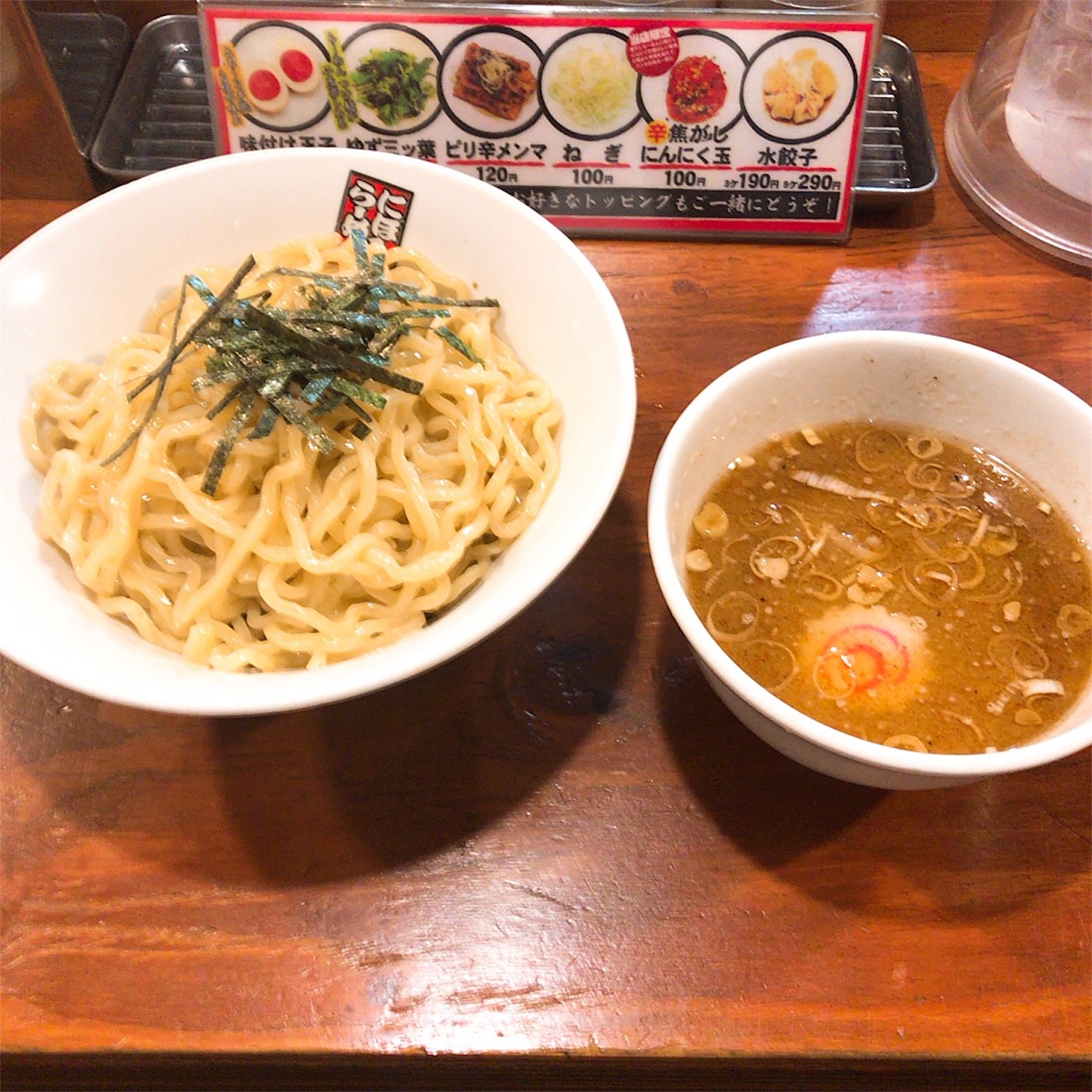 玉五郎の煮干しつけ麺