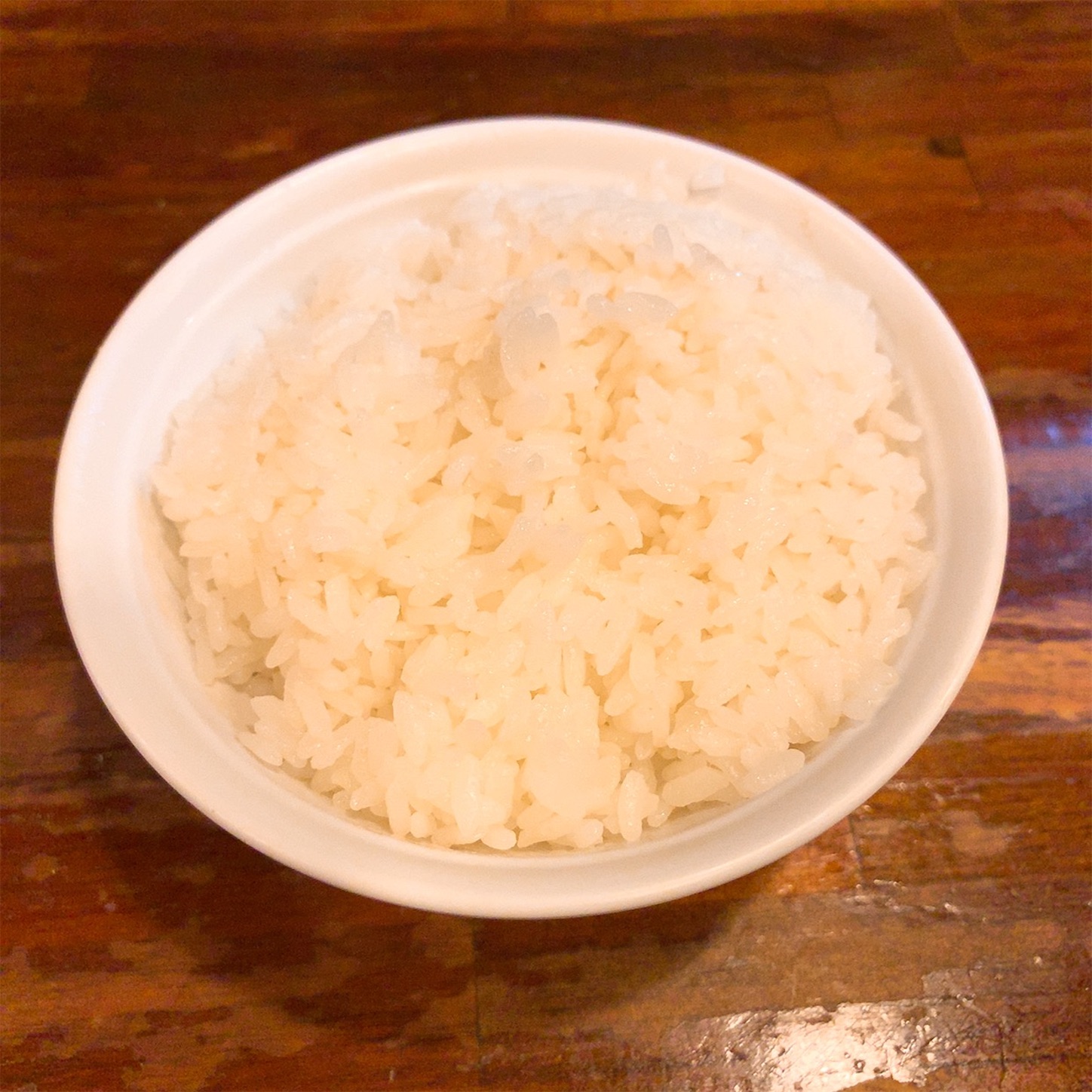 ライス